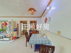 餐厅