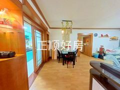 餐厅