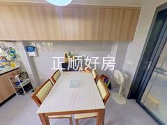 餐厅