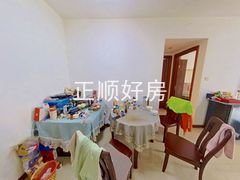 餐厅