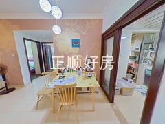 餐厅