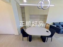 餐厅