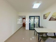 餐厅