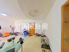餐厅