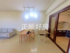 餐厅