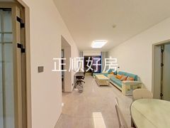 餐厅