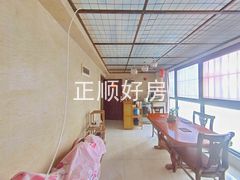 餐厅