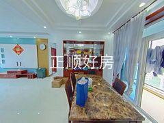 餐厅