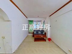 餐厅