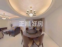 餐厅