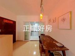 餐厅