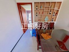 餐厅