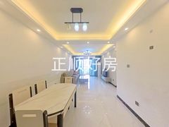 餐厅