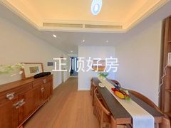 餐厅