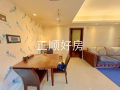 餐厅