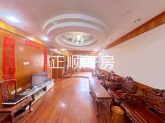 餐厅