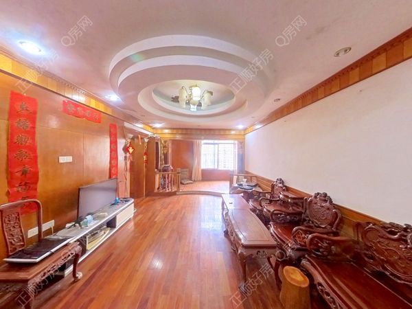 餐厅
