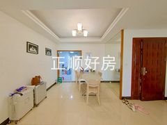 餐厅