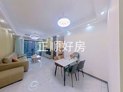 餐厅