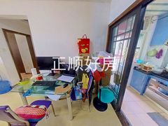 餐厅
