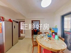 餐厅