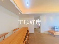 餐厅