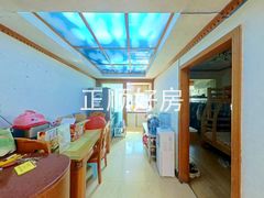 餐厅