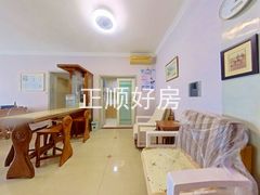 餐厅