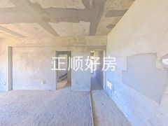 餐厅