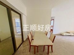 餐厅