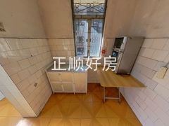 餐厅