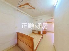 餐厅