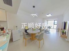餐厅