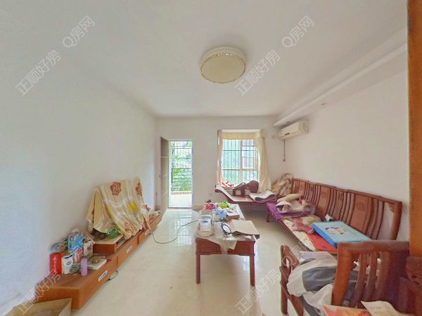 VR看房