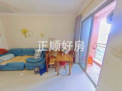 餐厅