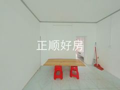 餐厅