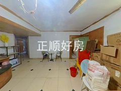 餐厅