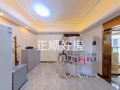 餐厅