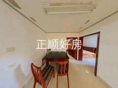 餐厅