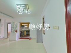 餐厅