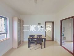 餐厅