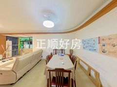 餐厅