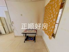 餐厅