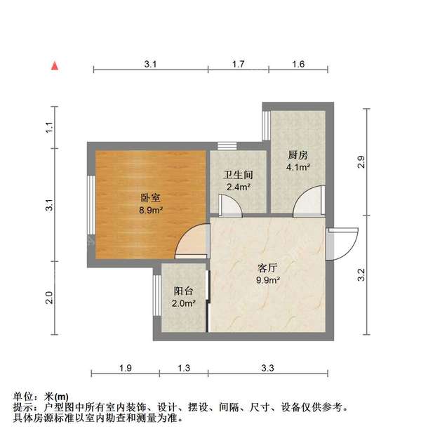 户型图