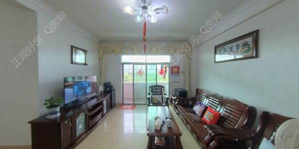 VR看房
