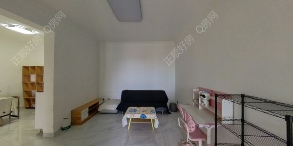 VR看房