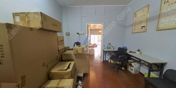 VR看房