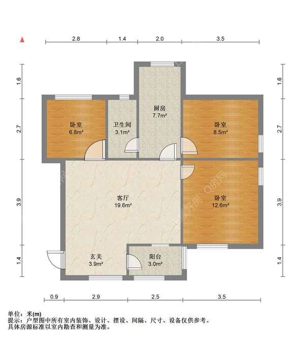 户型图