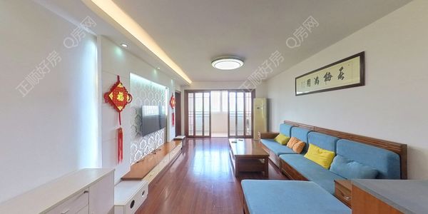 VR看房
