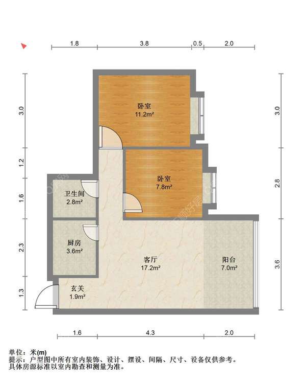 户型图